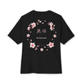 Grind & Roll — MUMYŪ 無休 Oversized Tee | Black