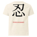 Grind & Roll — Perseverance Oversized Tee | Vintage White