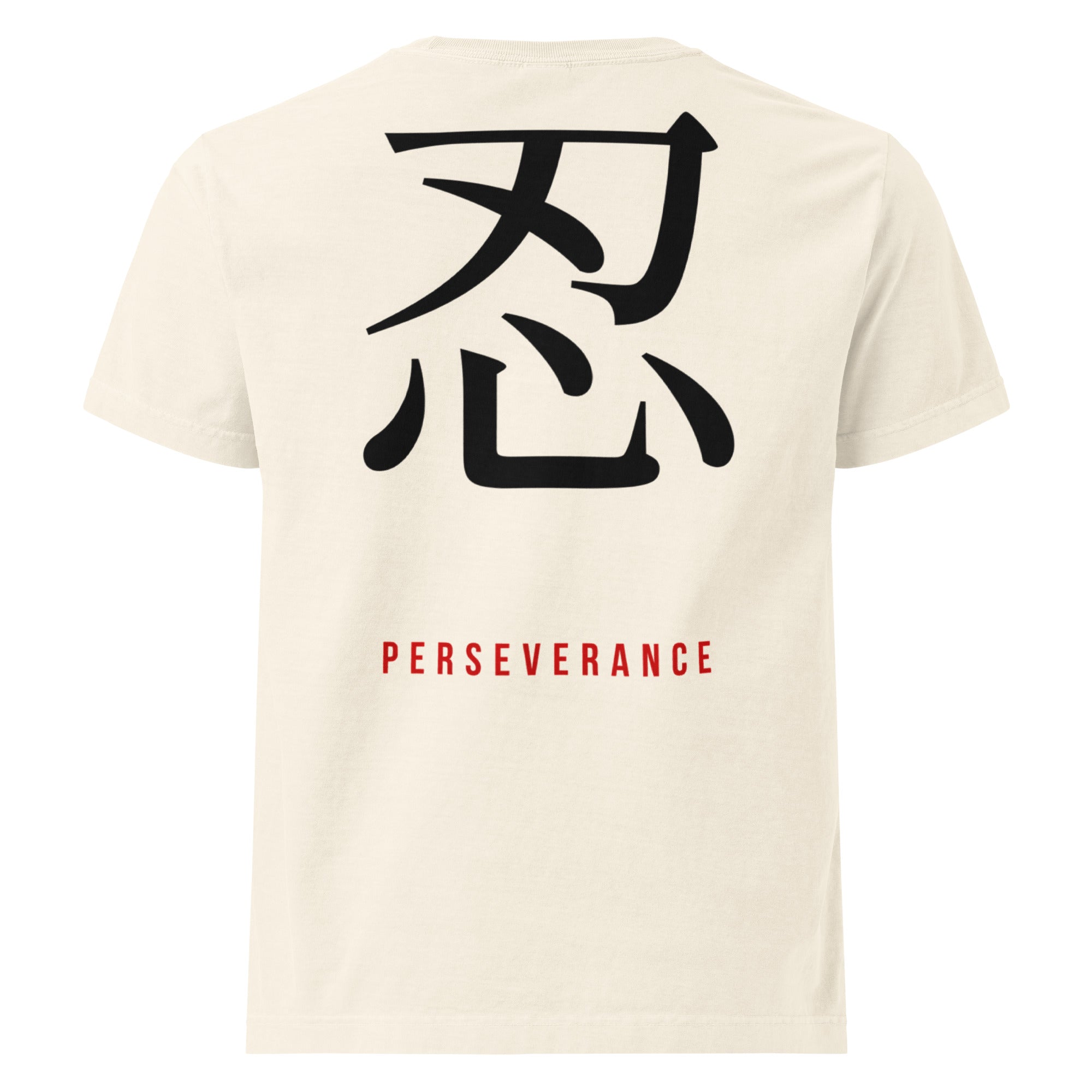 Grind & Roll — Perseverance Oversized Tee | Vintage White