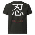 Grind & Roll — Perseverance Oversized Tee | Black