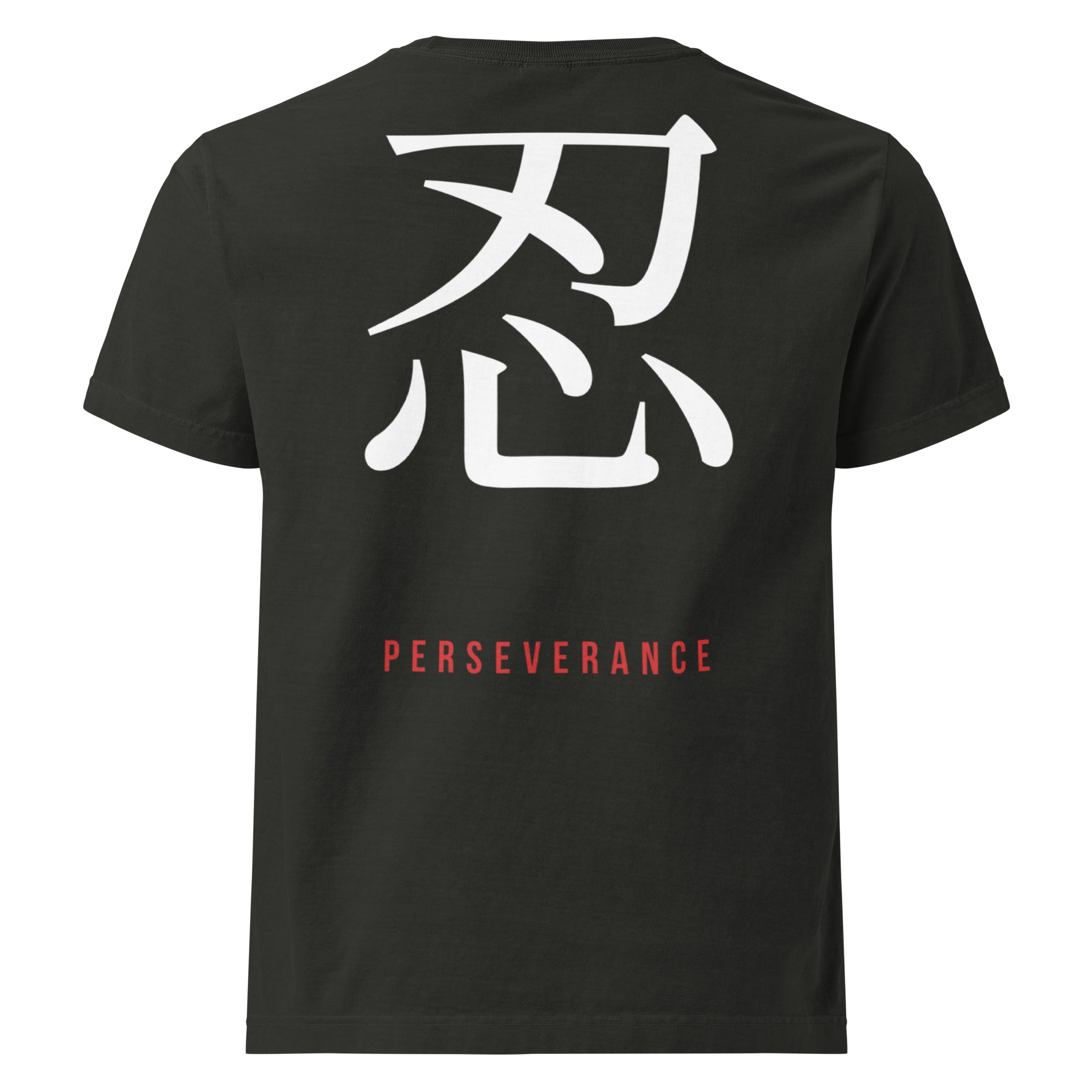 Grind & Roll — Perseverance Oversized Tee | Black