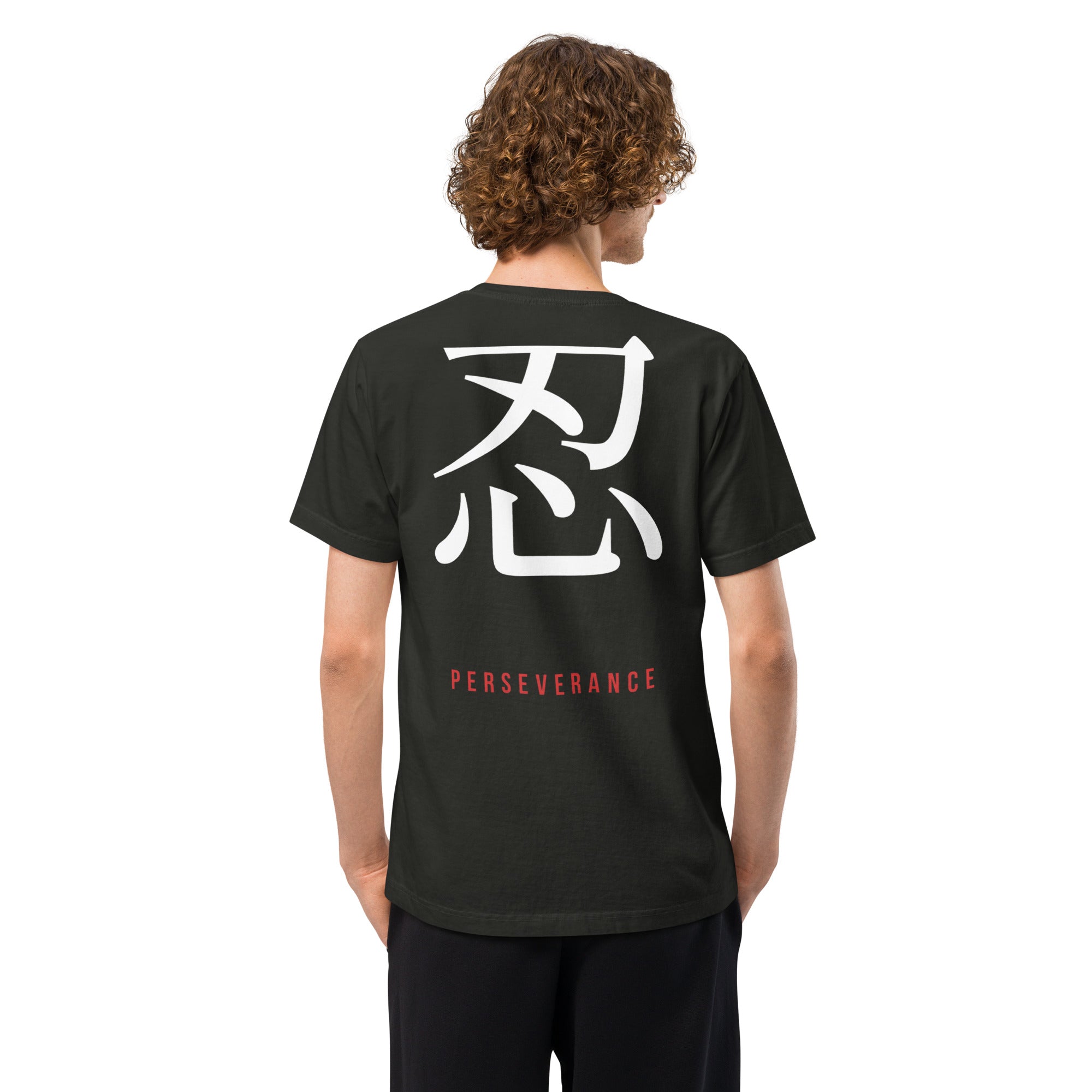 Grind & Roll — Perseverance Oversized Tee | Black